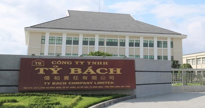 Nhà máy sản xuất giày thể thao Công ty TNHH Tỷ Bách